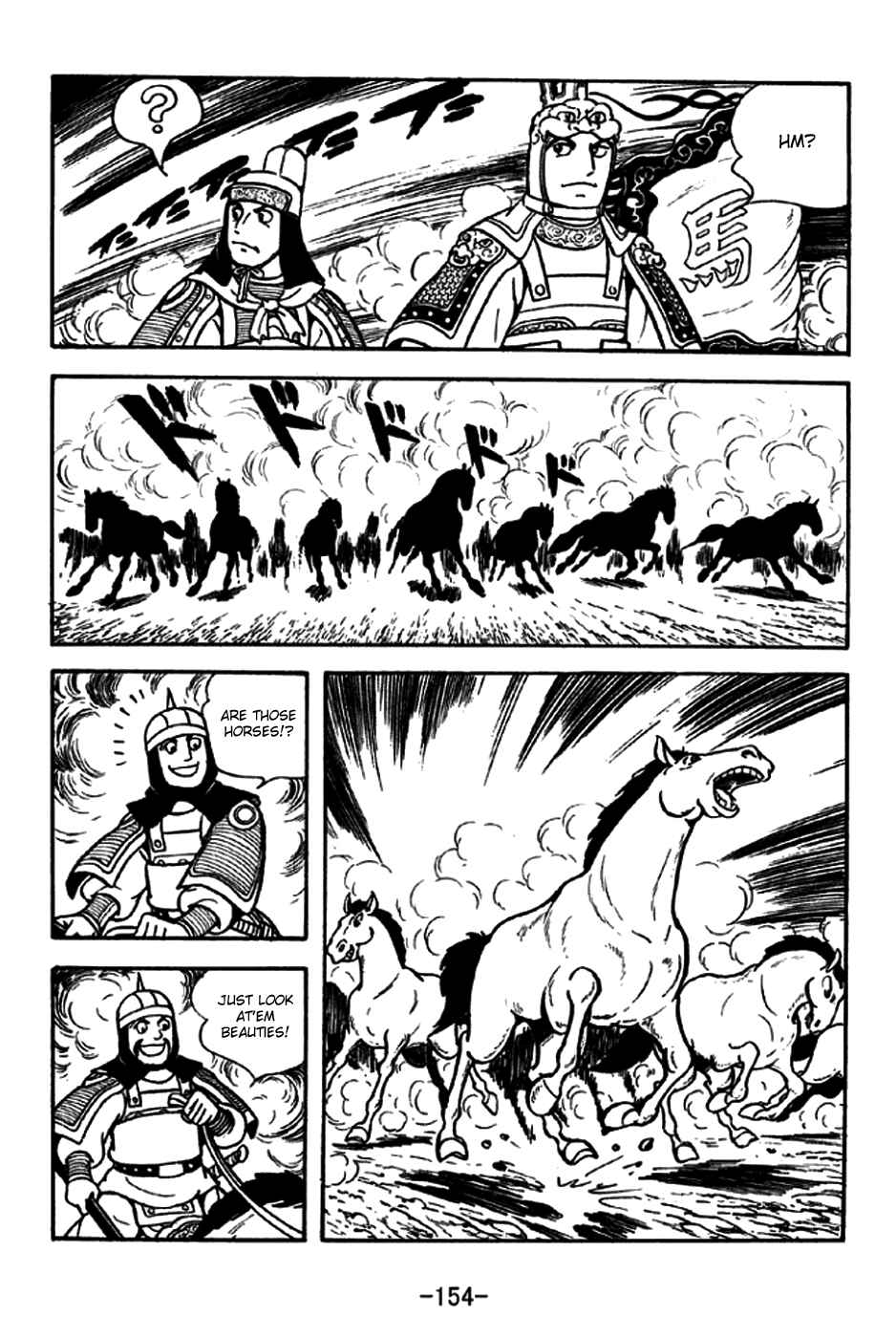 Page 20 Chapter 190 Sangokushi
