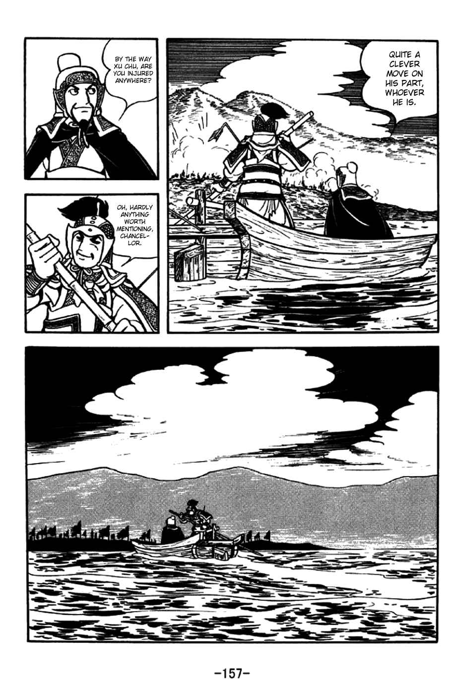 Page 23 Chapter 190 Sangokushi