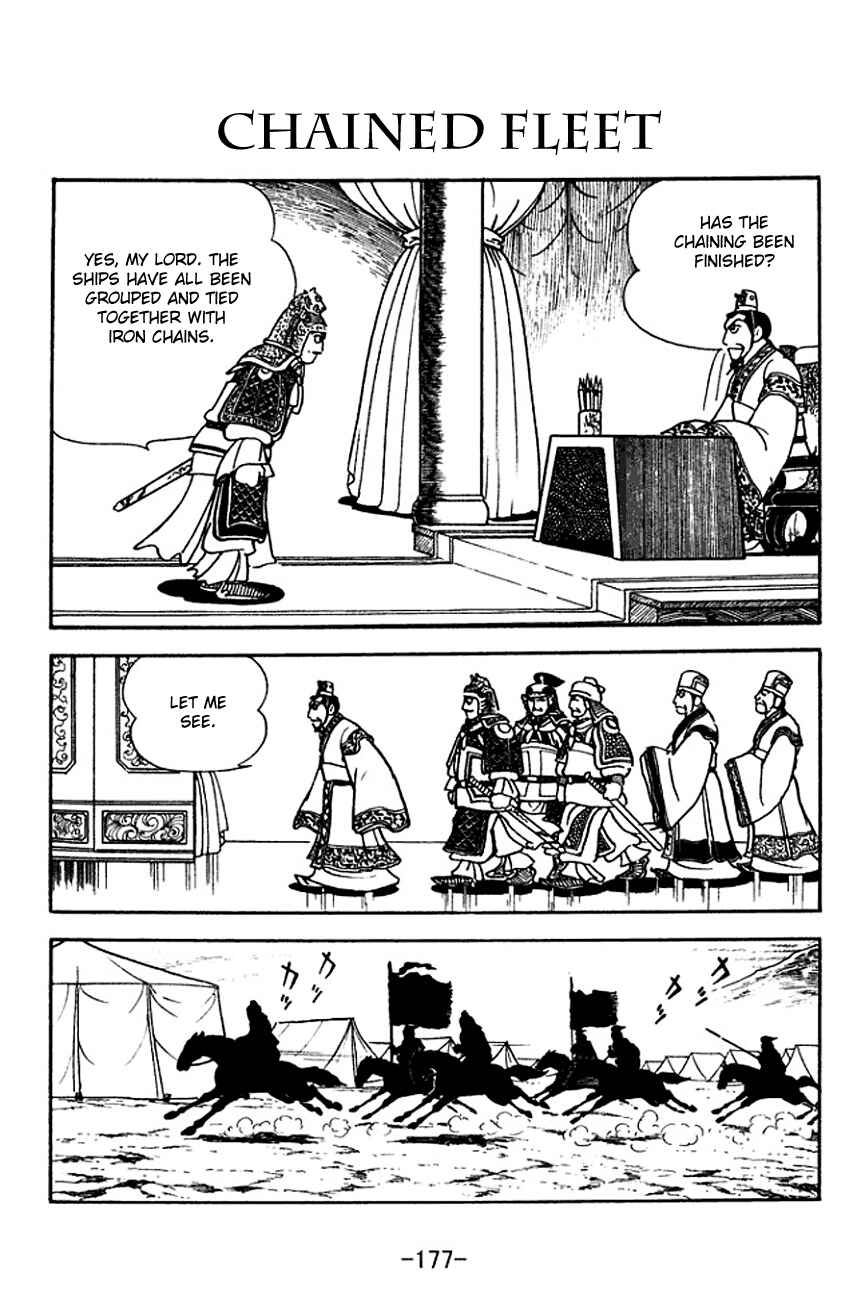 Page 1 Chapter 143 Sangokushi