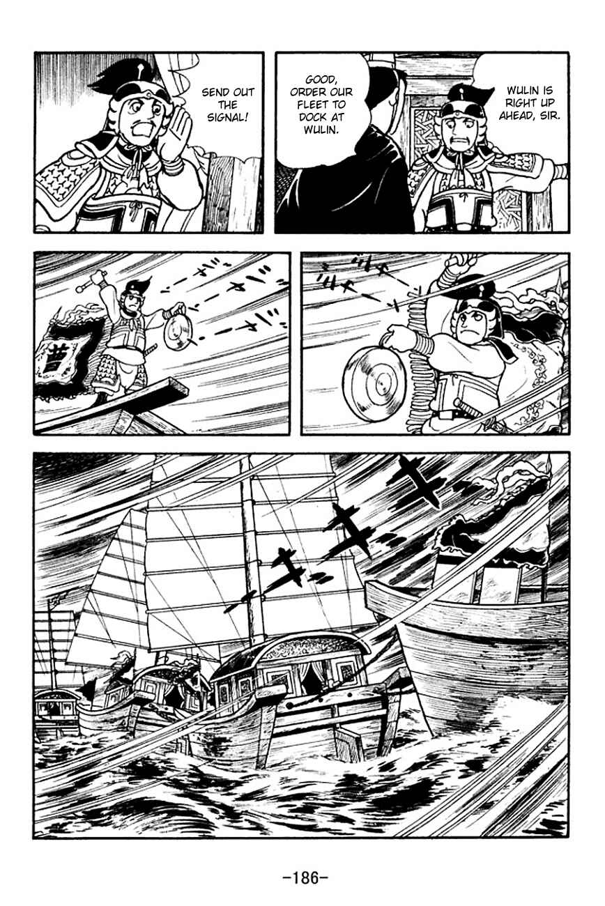 Page 10 Chapter 143 Sangokushi