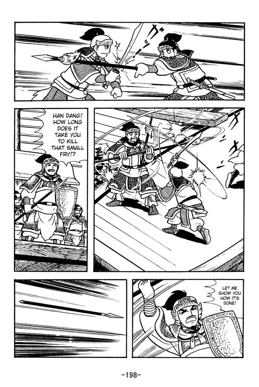 Page 22 Chapter 143 Sangokushi