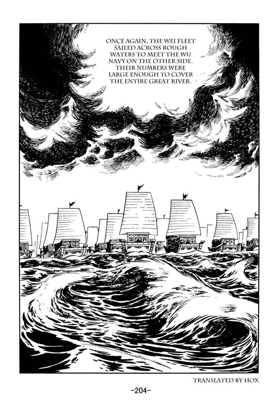 Page 28 Chapter 143 Sangokushi