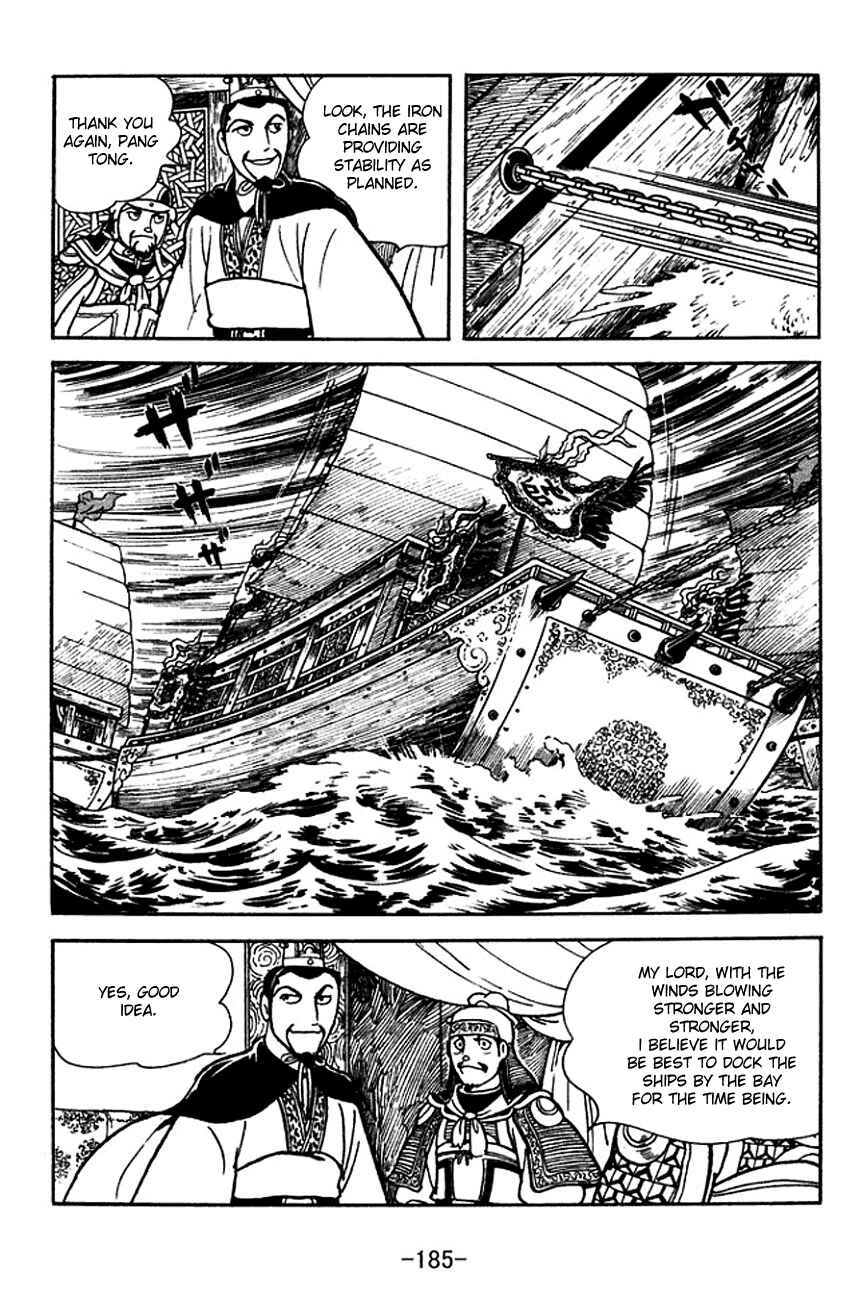 Page 9 Chapter 143 Sangokushi