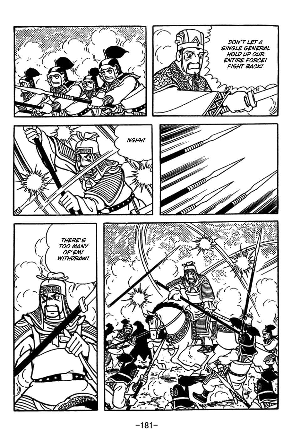 Page 14 Chapter 417 Sangokushi
