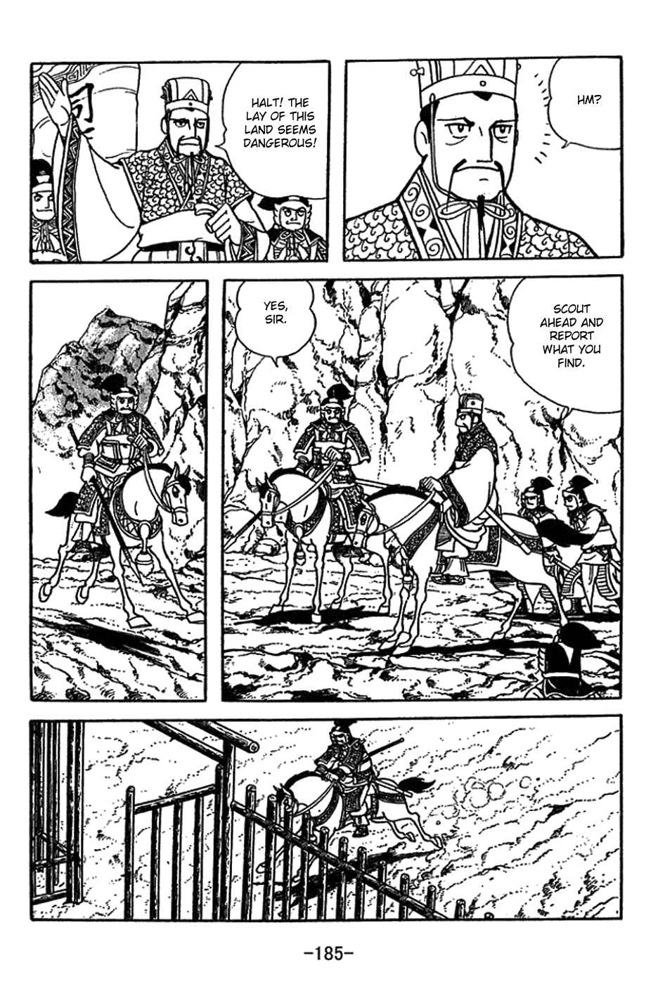 Page 18 Chapter 417 Sangokushi