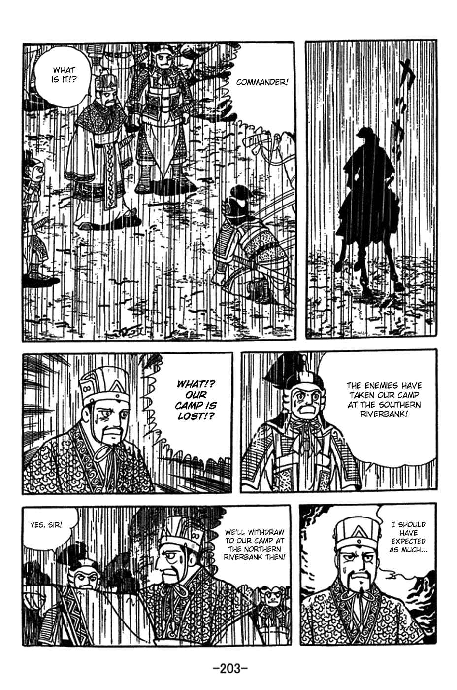 Page 36 Chapter 417 Sangokushi