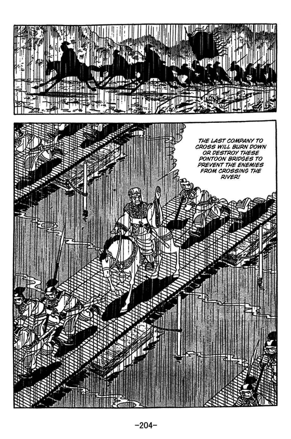 Page 37 Chapter 417 Sangokushi