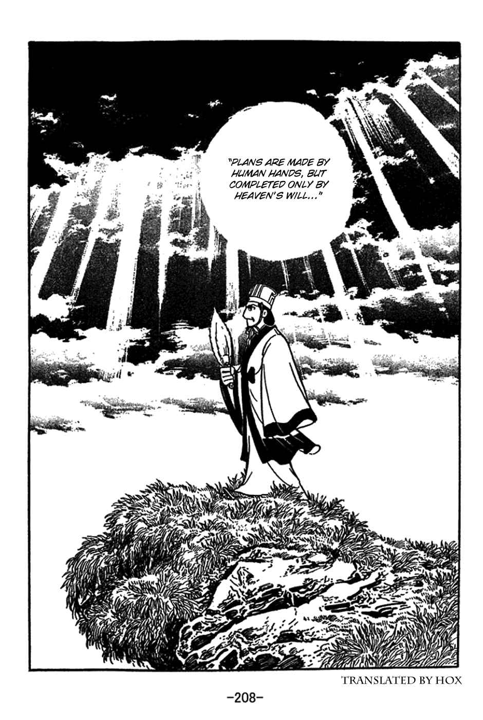 Page 41 Chapter 417 Sangokushi