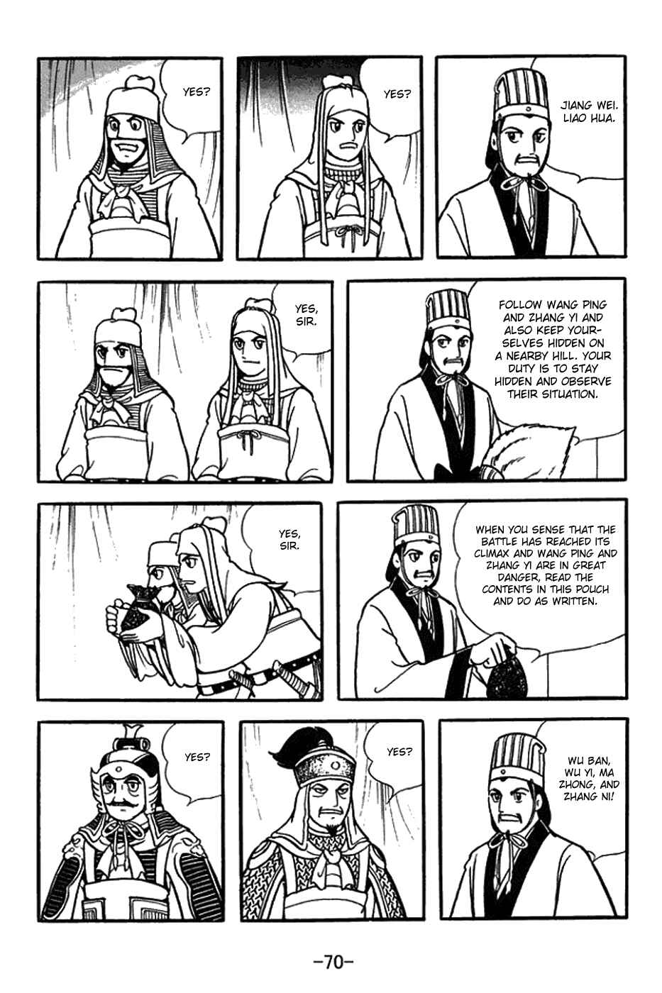 Page 14 Chapter 386 Sangokushi