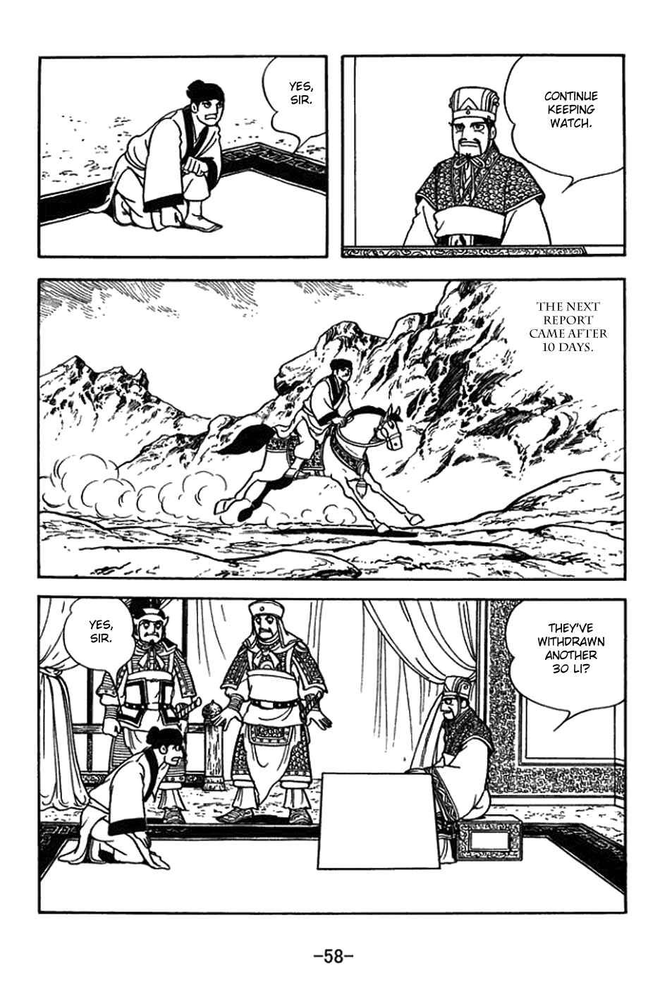 Page 2 Chapter 386 Sangokushi