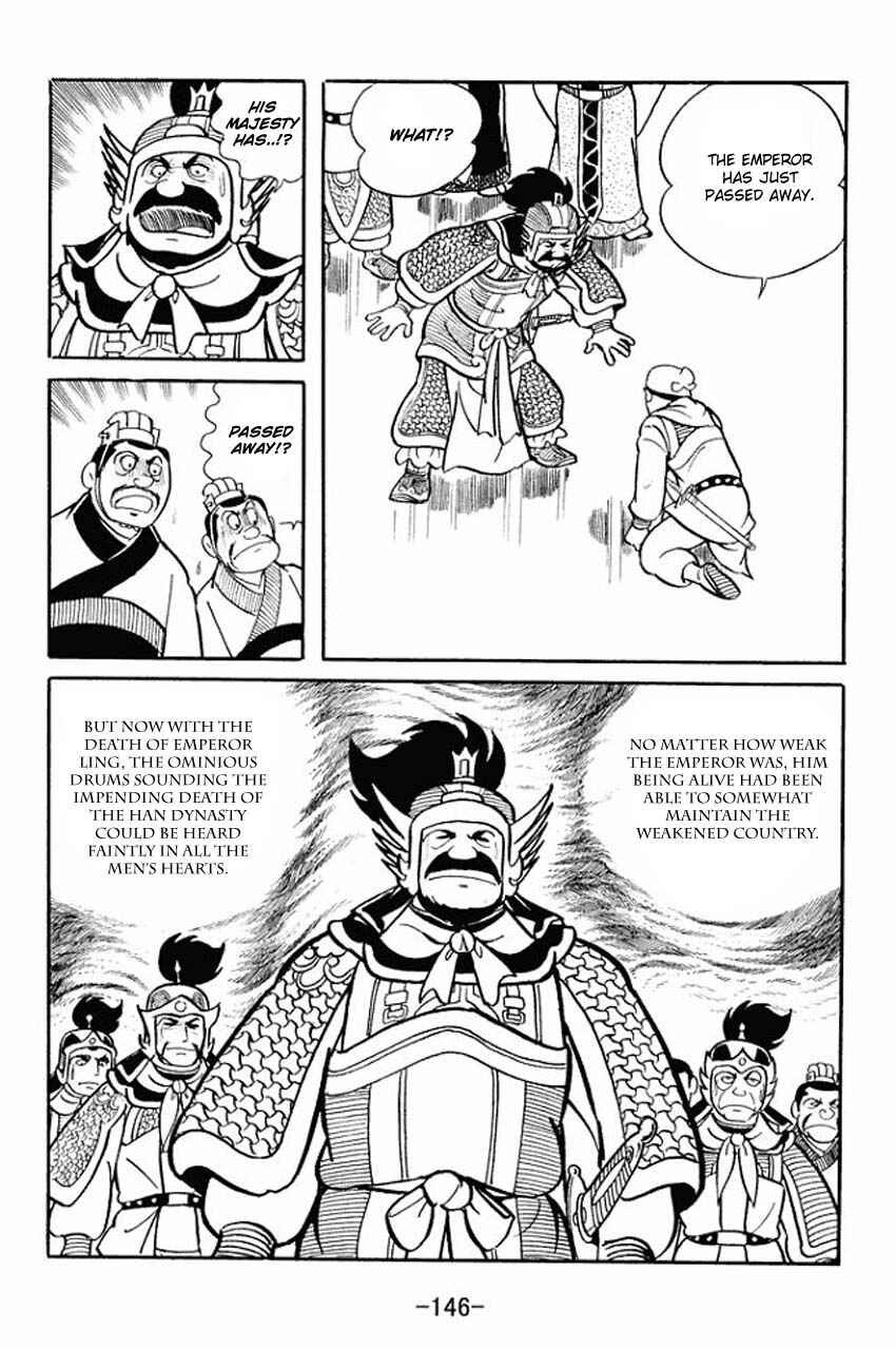 Page 20 Chapter 14 Sangokushi