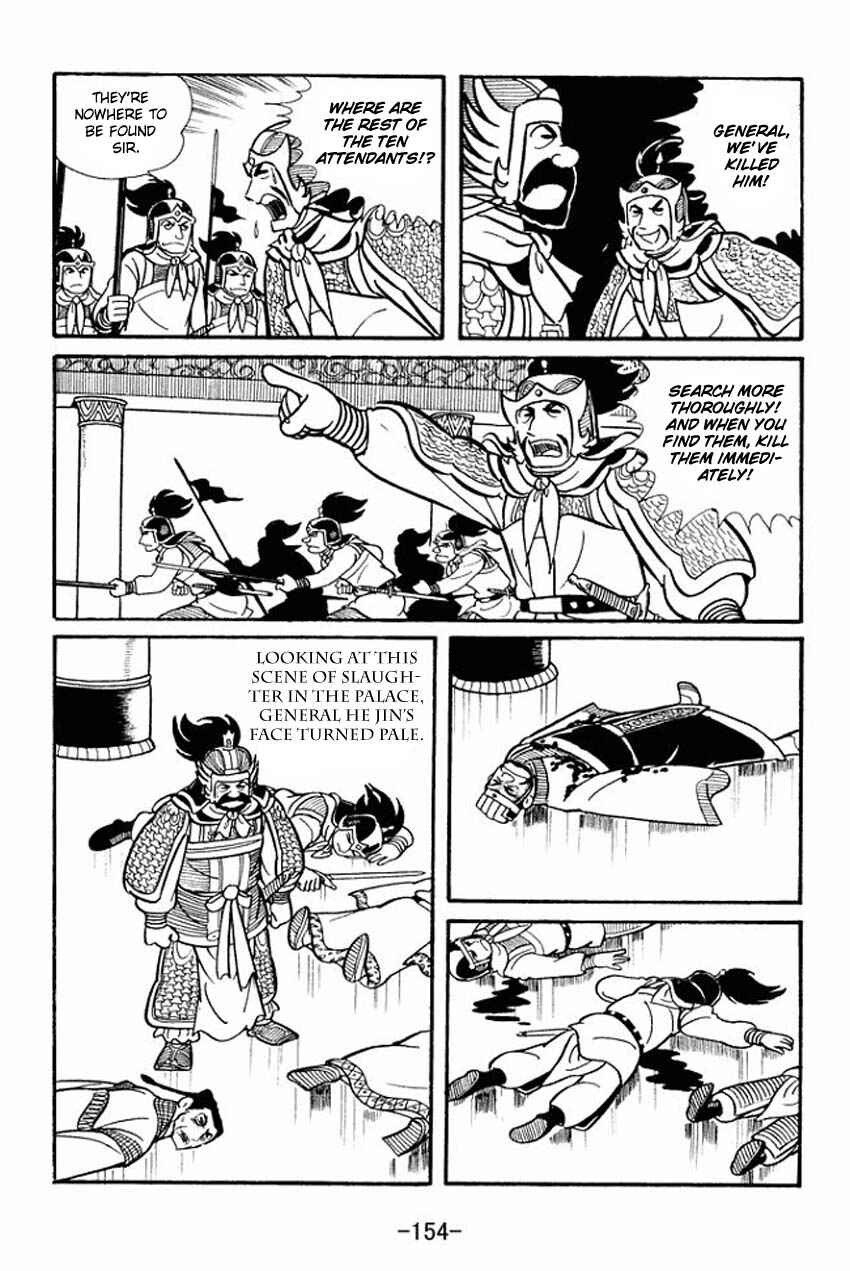 Page 28 Chapter 14 Sangokushi
