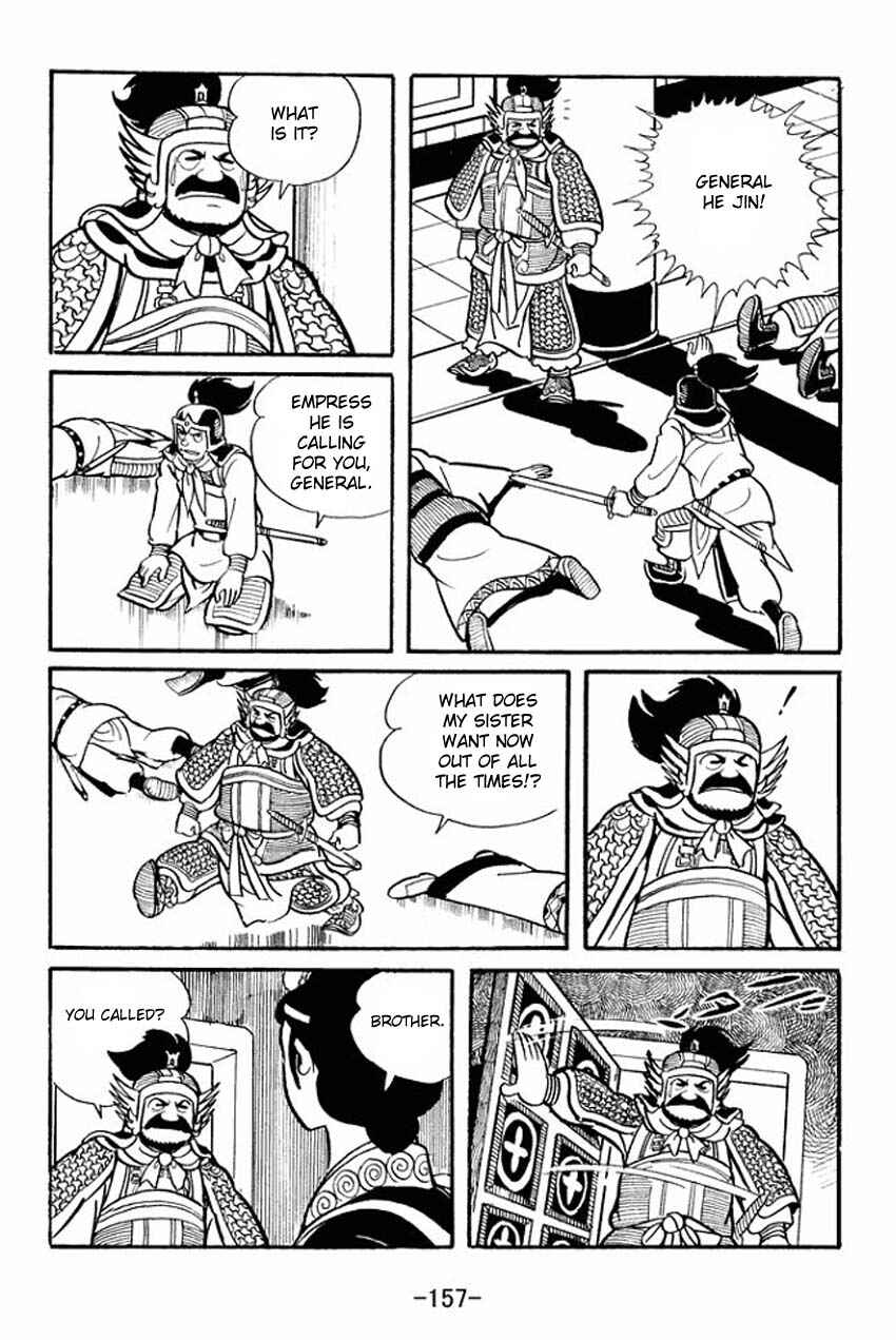 Page 31 Chapter 14 Sangokushi