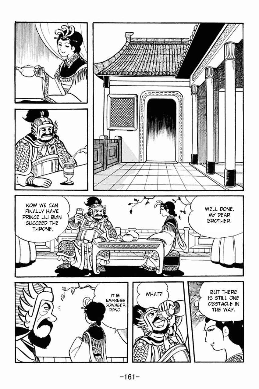 Page 35 Chapter 14 Sangokushi