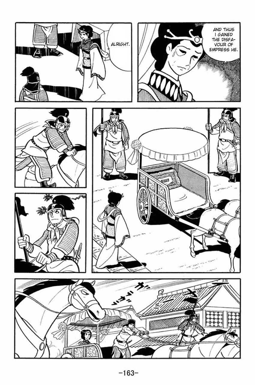 Page 37 Chapter 14 Sangokushi
