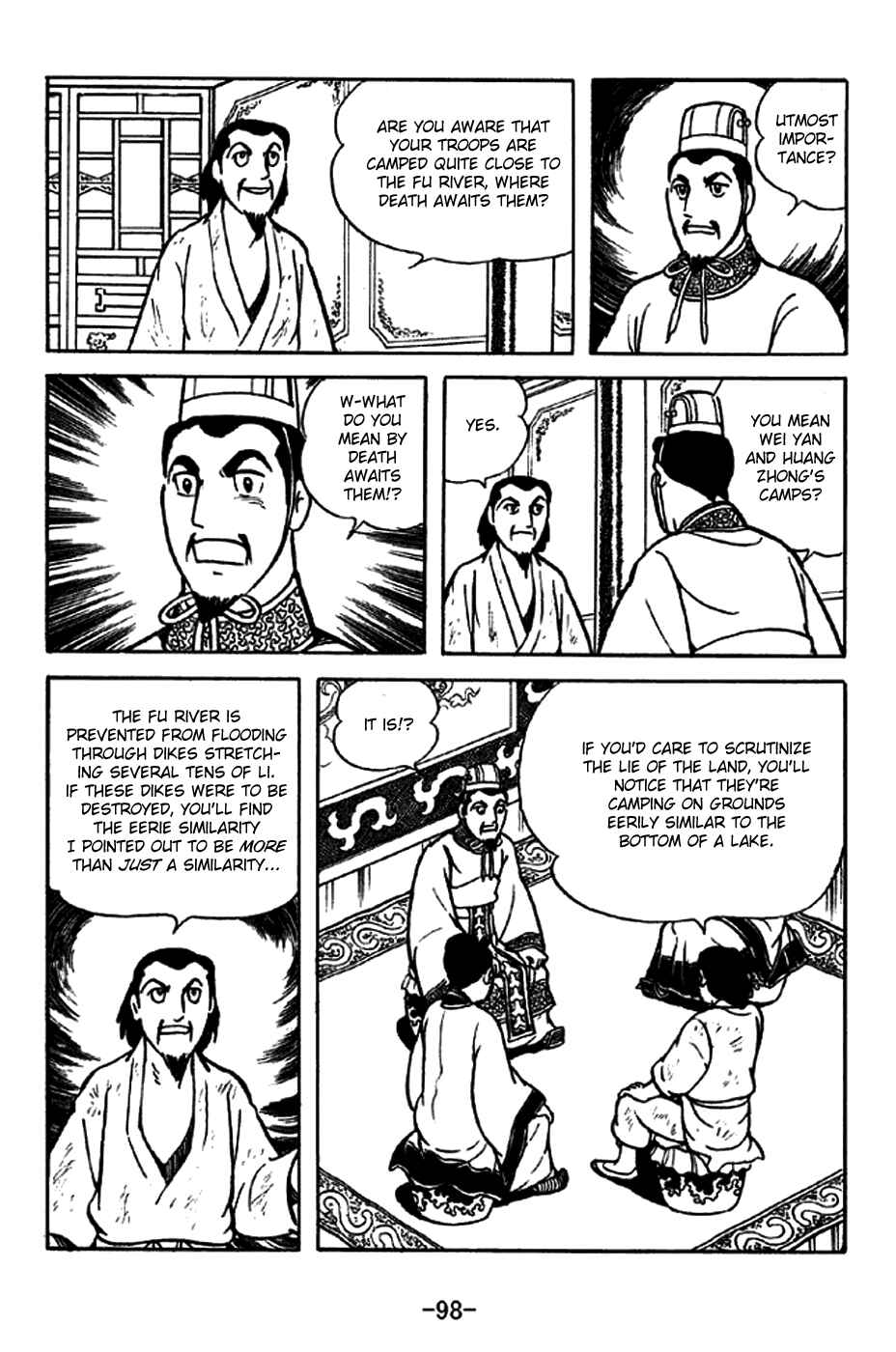 Page 19 Chapter 213 Sangokushi