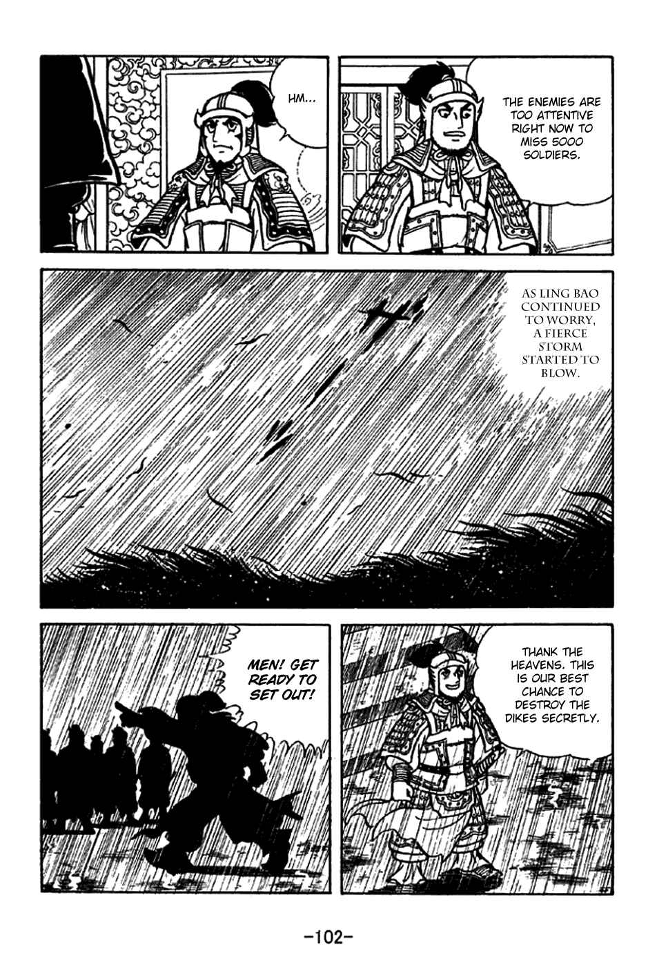 Page 23 Chapter 213 Sangokushi