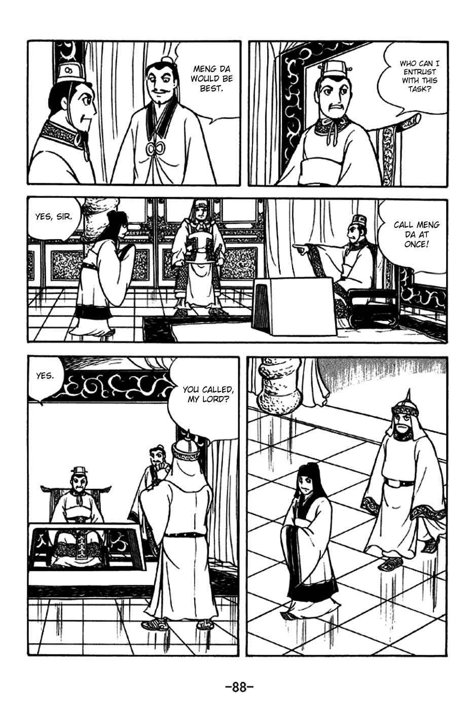Page 9 Chapter 213 Sangokushi