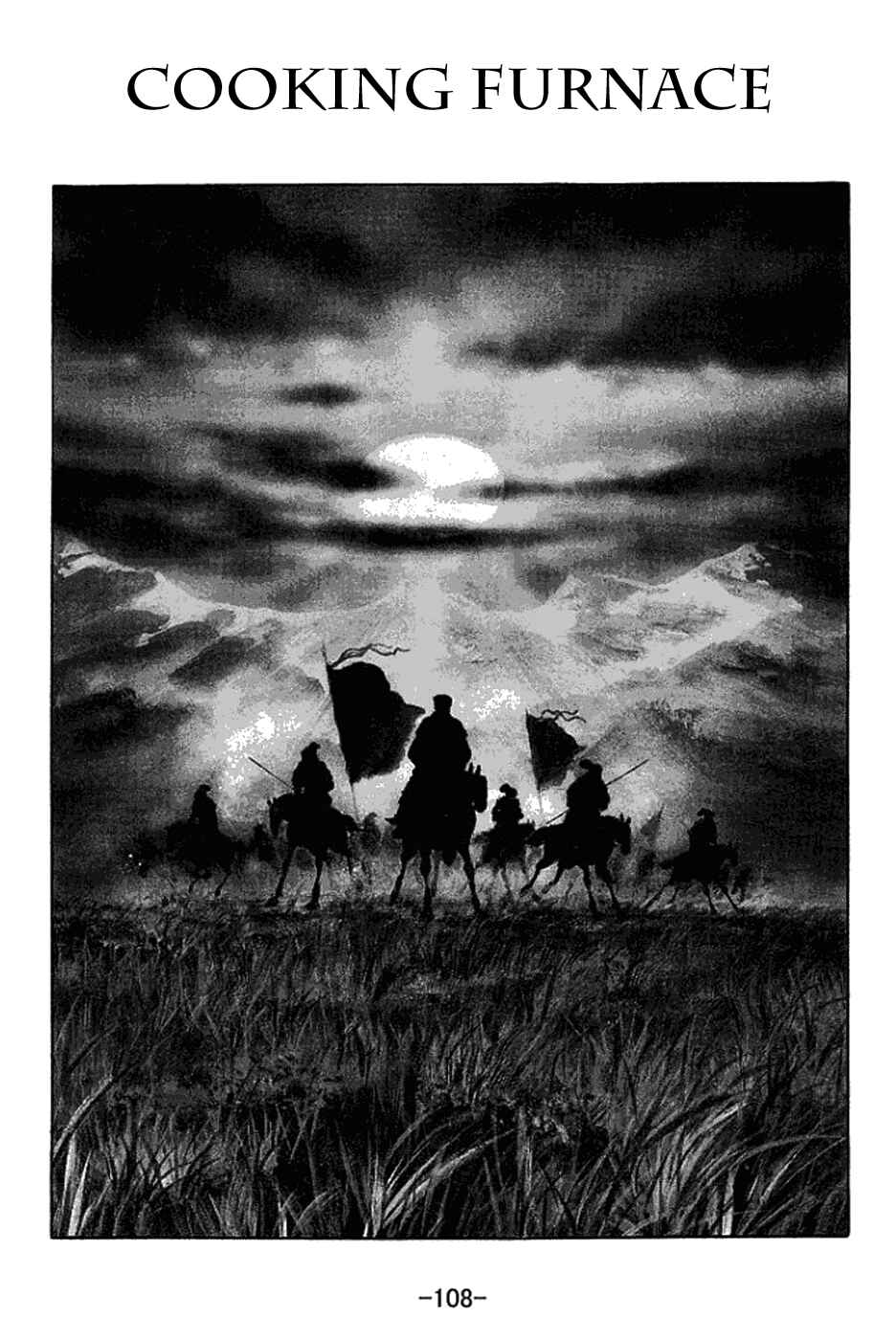 Page 1 Chapter 397 Sangokushi