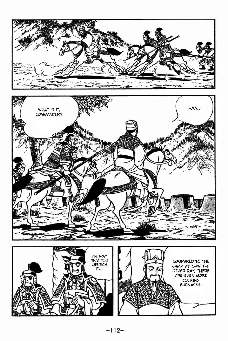 Page 5 Chapter 397 Sangokushi