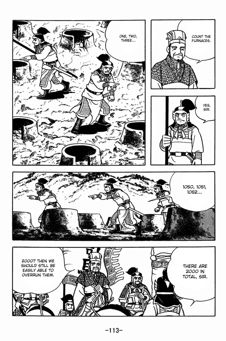 Page 6 Chapter 397 Sangokushi