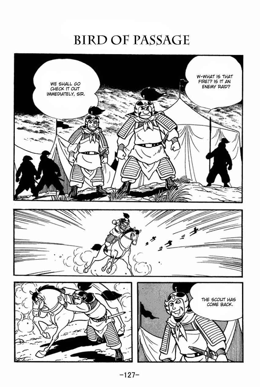 Page 1 Chapter 9 Sangokushi