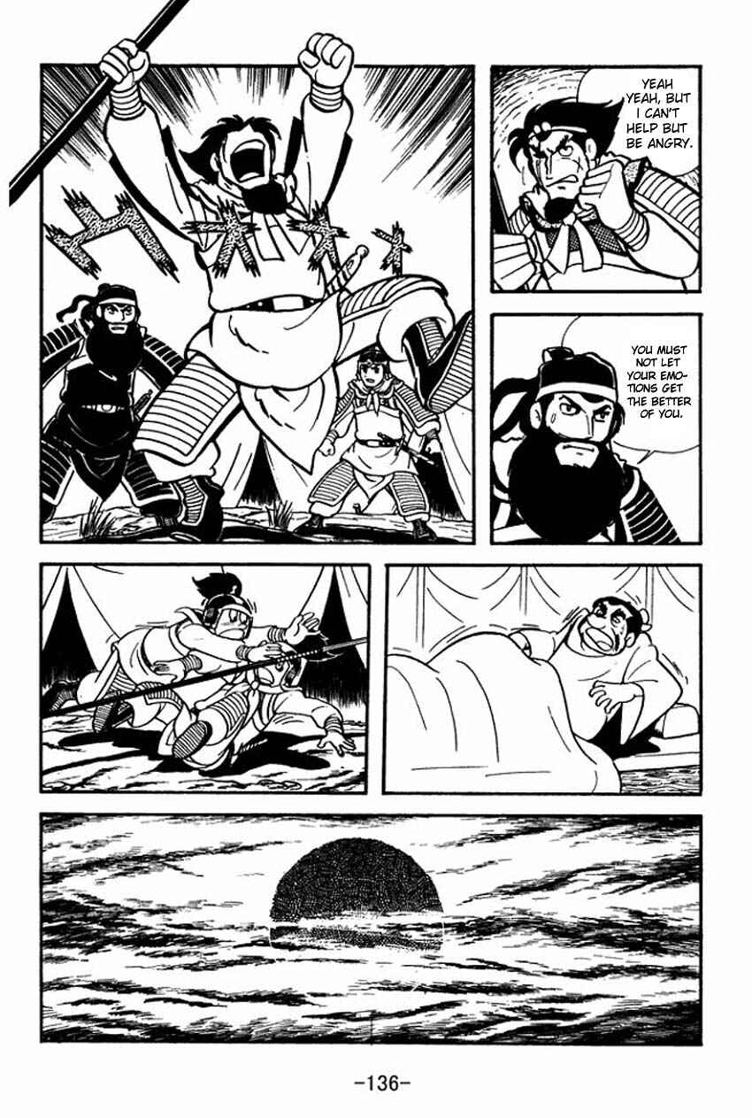 Page 10 Chapter 9 Sangokushi