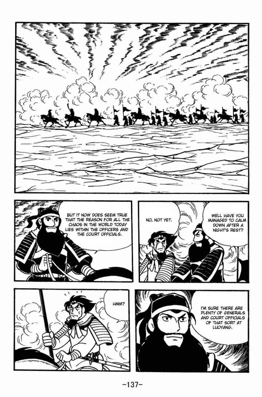 Page 11 Chapter 9 Sangokushi