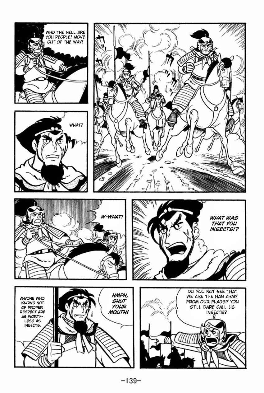 Page 13 Chapter 9 Sangokushi
