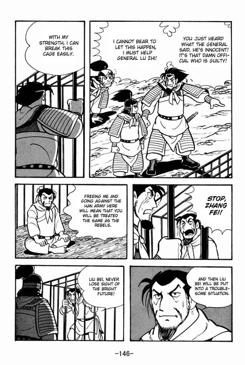 Page 20 Chapter 9 Sangokushi