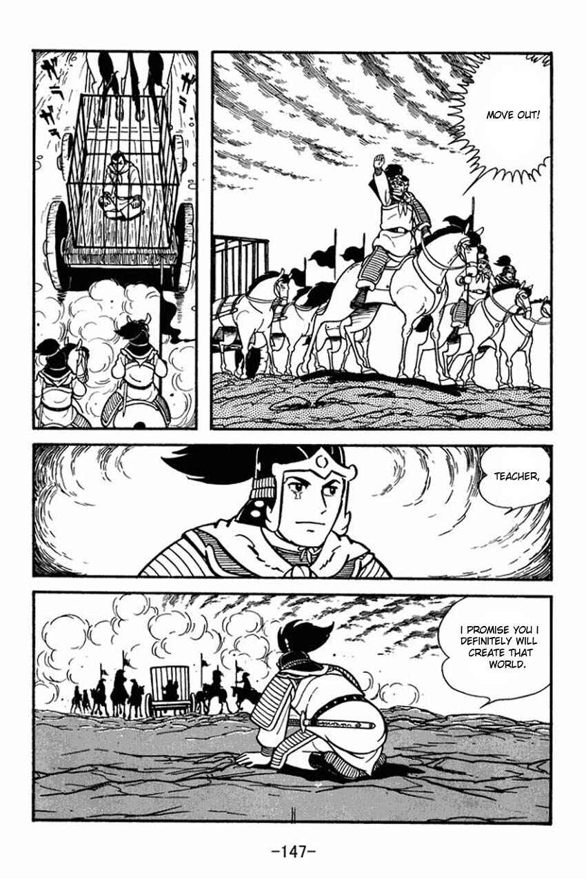 Page 21 Chapter 9 Sangokushi