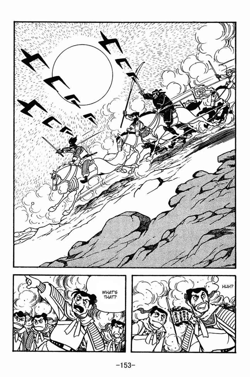 Page 27 Chapter 9 Sangokushi