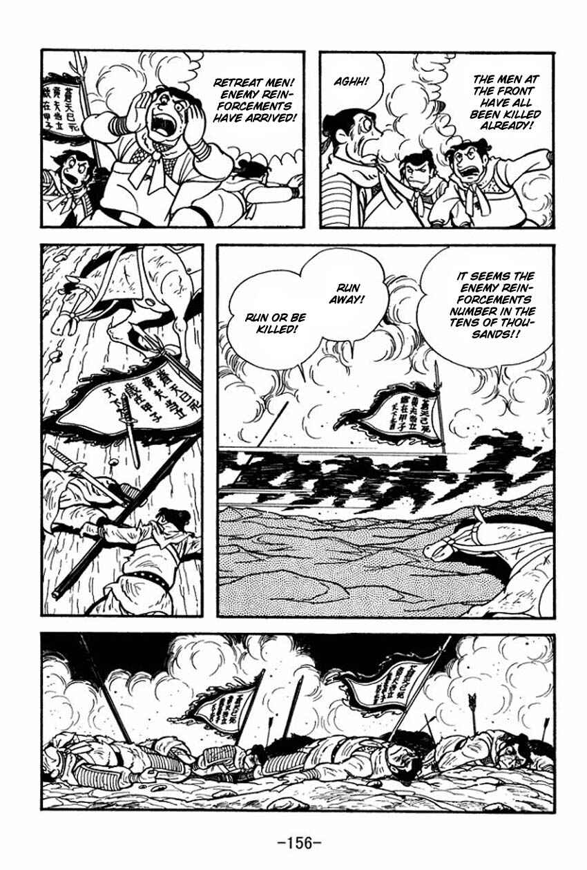 Page 30 Chapter 9 Sangokushi