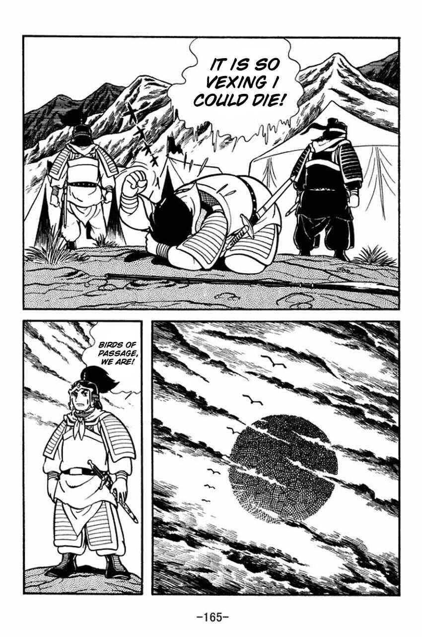 Page 39 Chapter 9 Sangokushi
