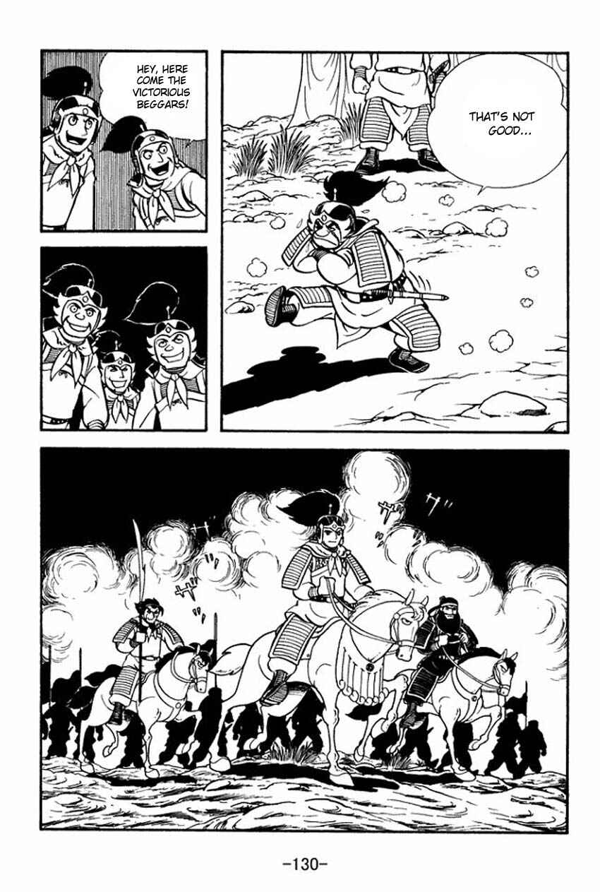 Page 4 Chapter 9 Sangokushi