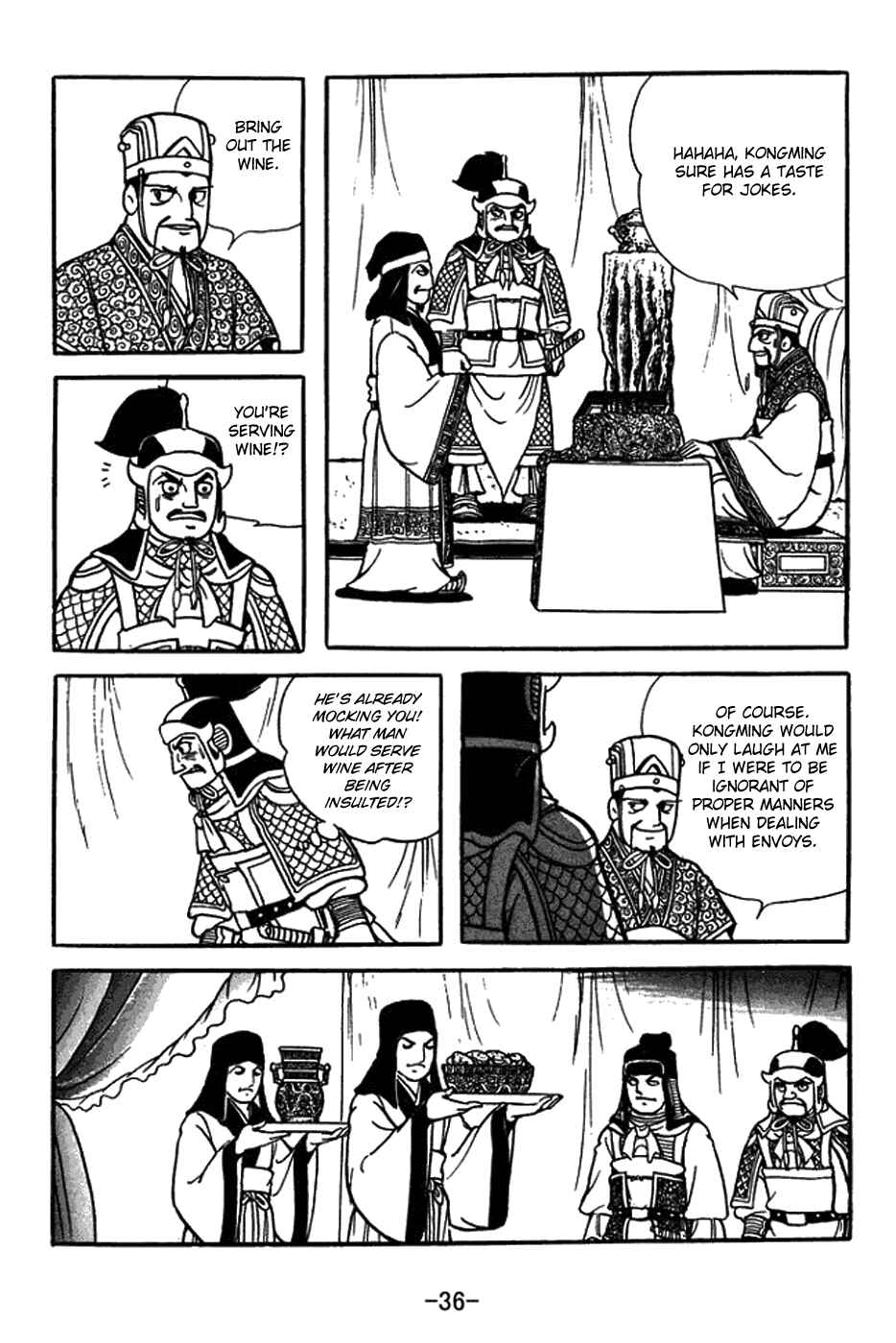 Page 10 Chapter 419 Sangokushi
