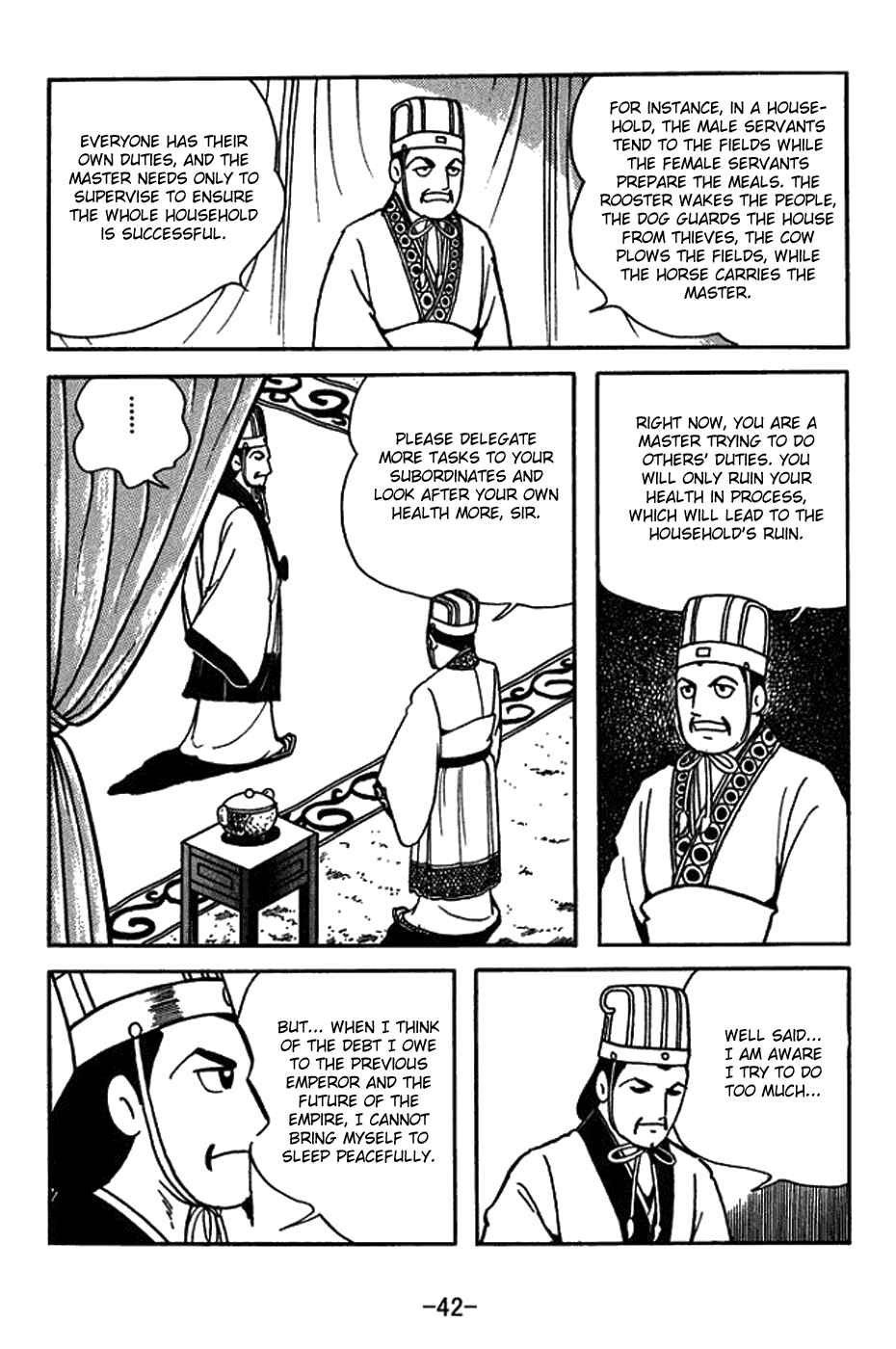 Page 16 Chapter 419 Sangokushi