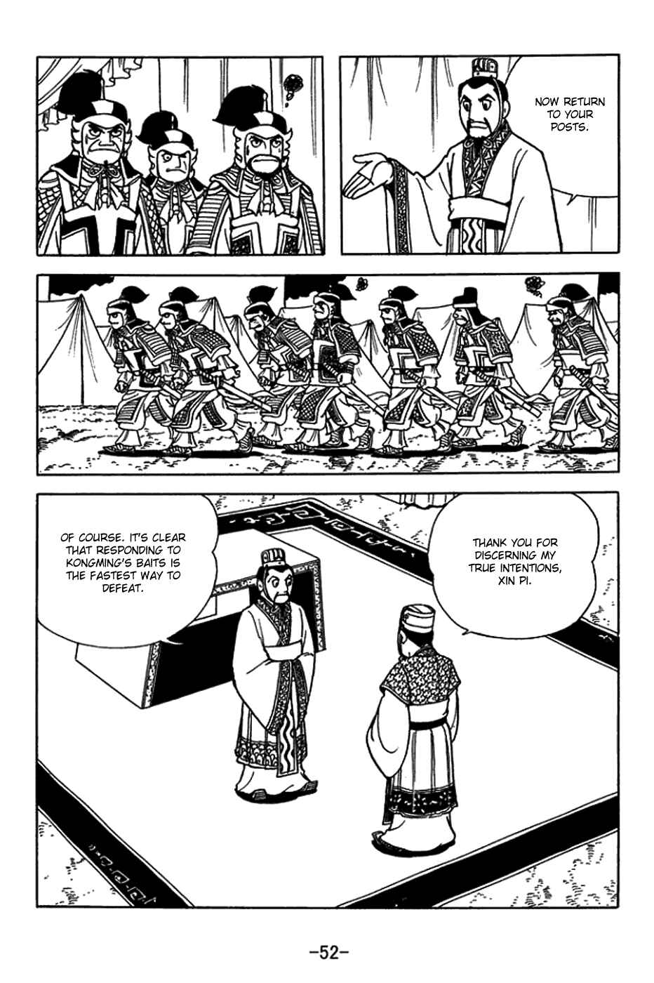 Page 26 Chapter 419 Sangokushi
