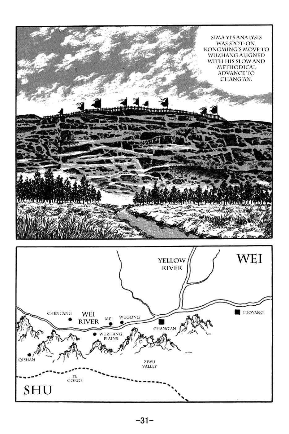 Page 5 Chapter 419 Sangokushi