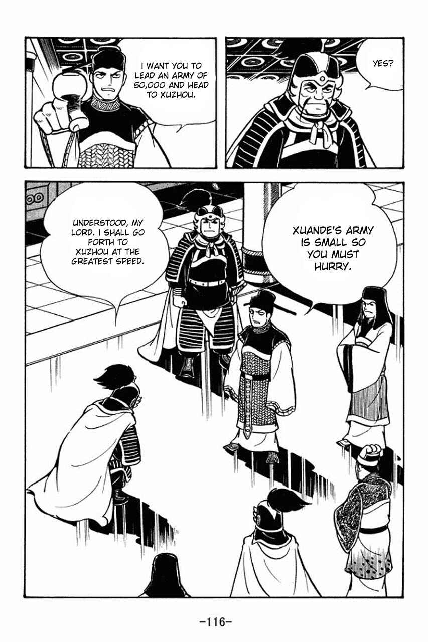 Page 13 Chapter 70 Sangokushi