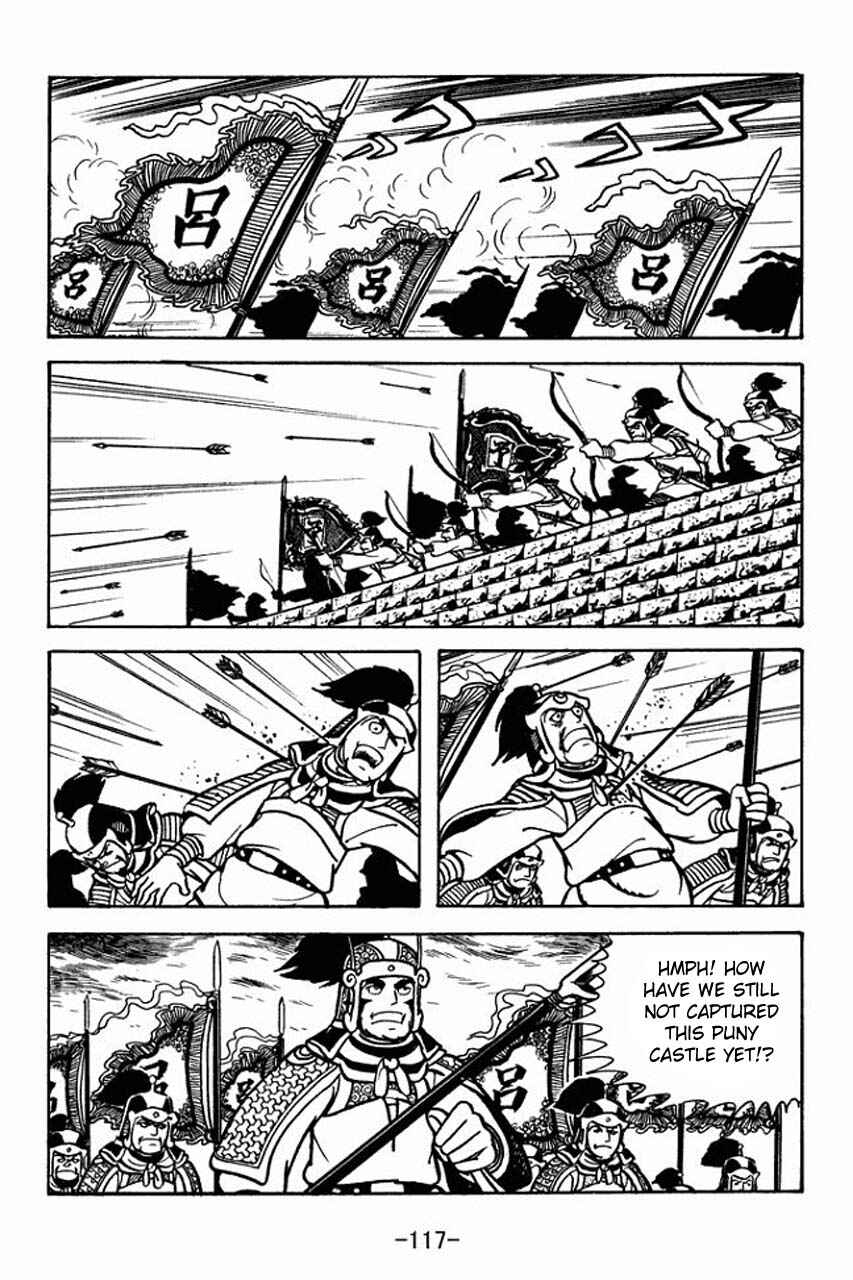 Page 14 Chapter 70 Sangokushi