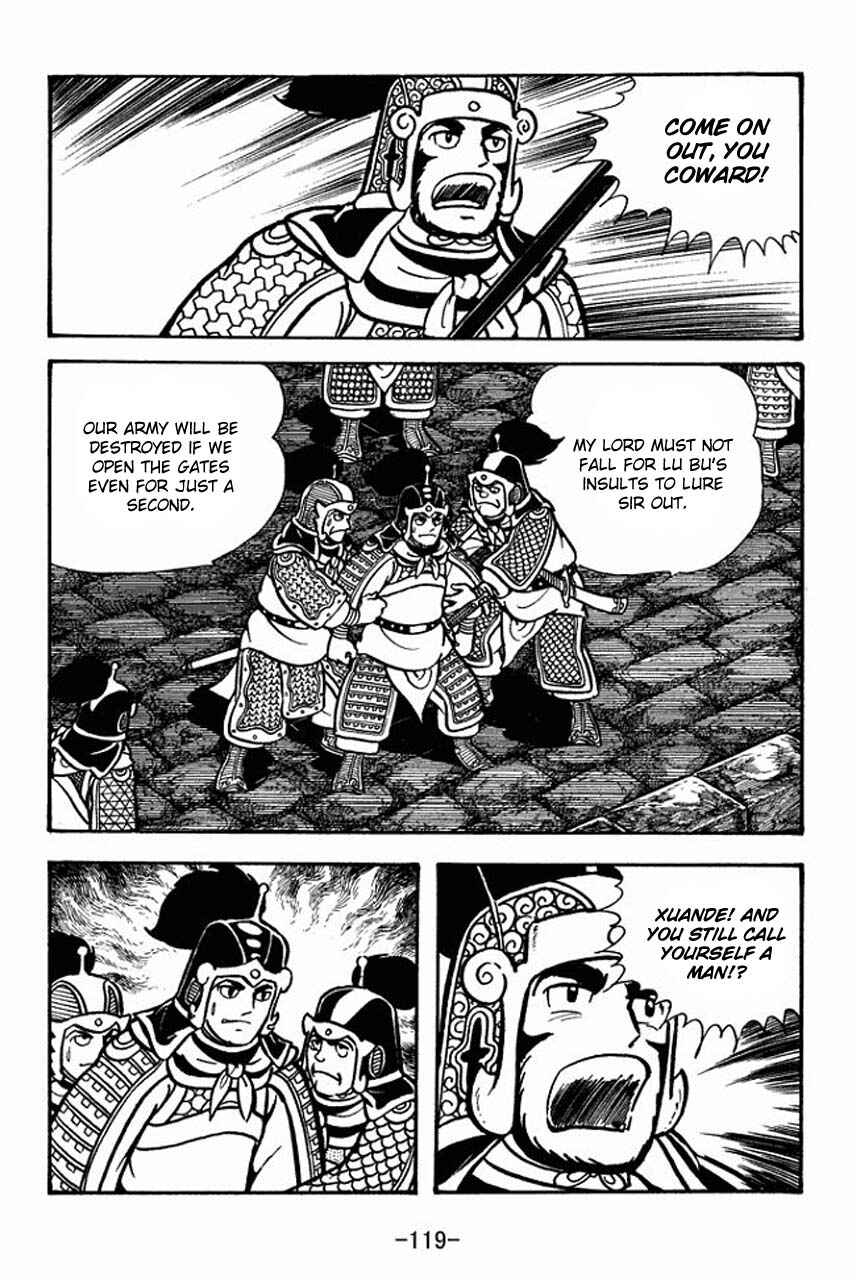 Page 16 Chapter 70 Sangokushi