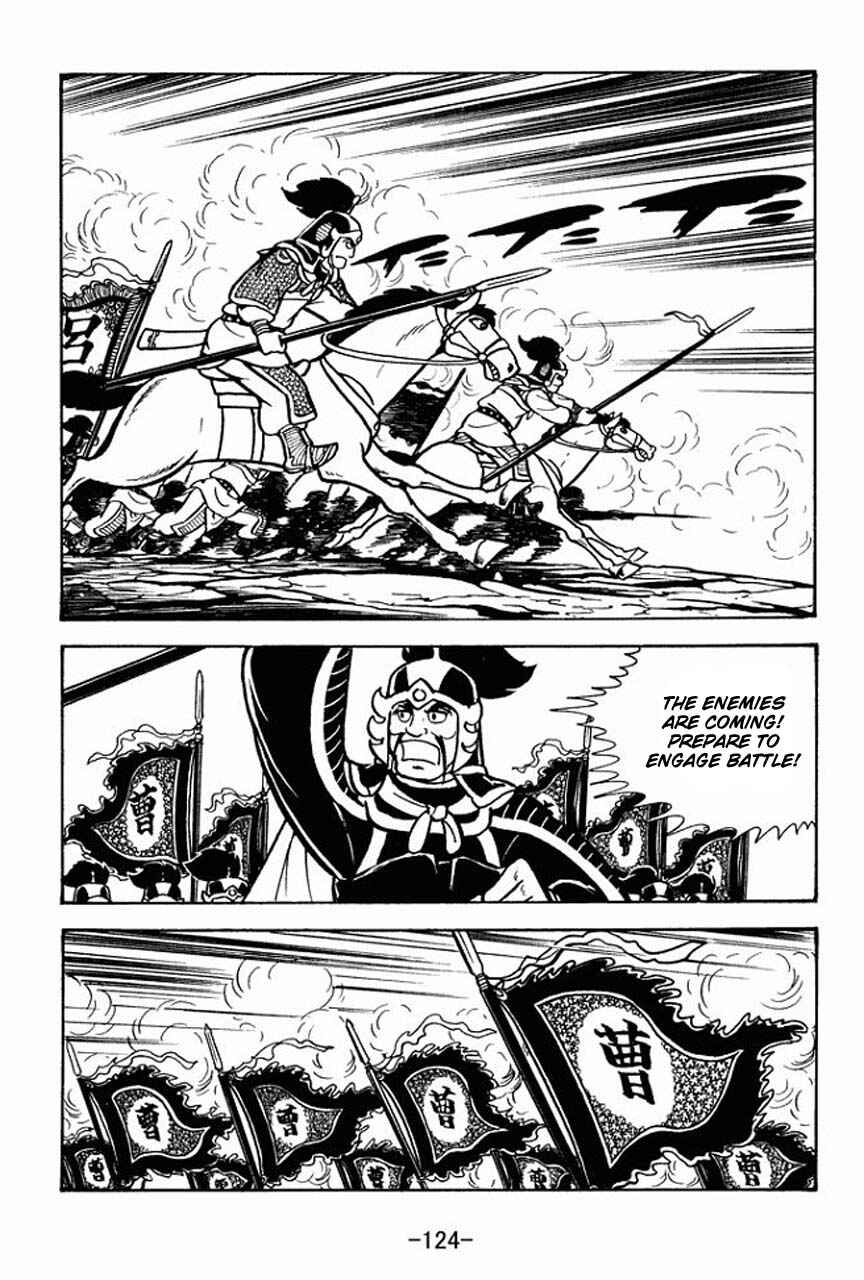 Page 21 Chapter 70 Sangokushi