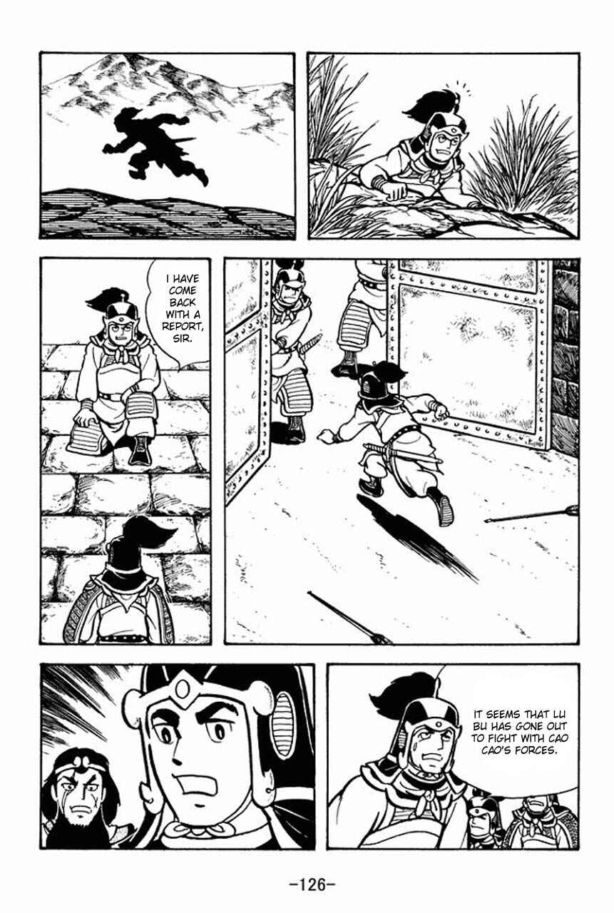 Page 23 Chapter 70 Sangokushi