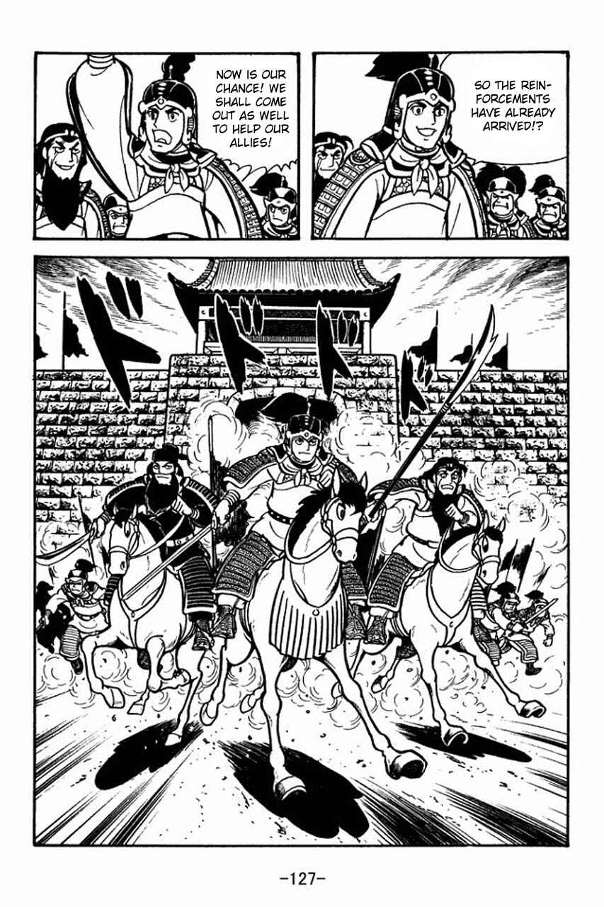 Page 24 Chapter 70 Sangokushi