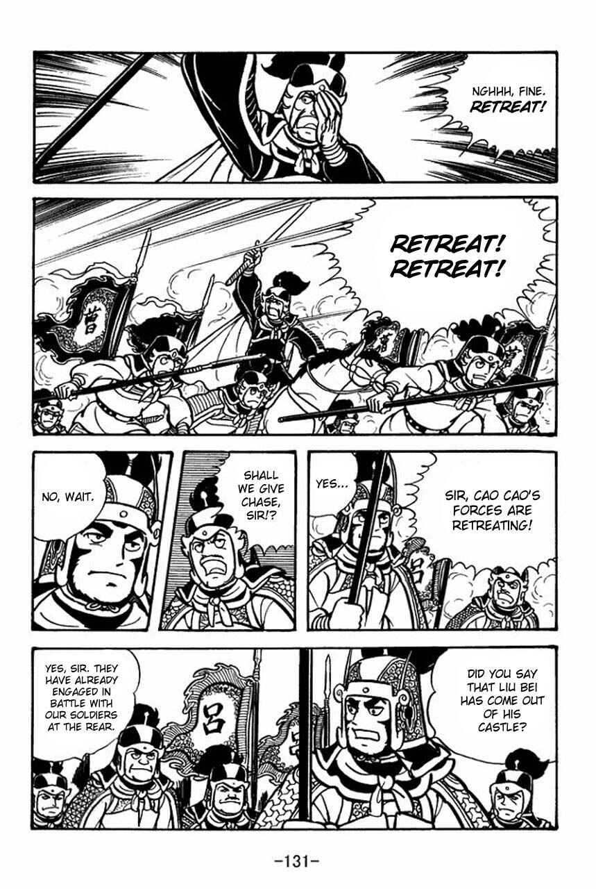 Page 28 Chapter 70 Sangokushi