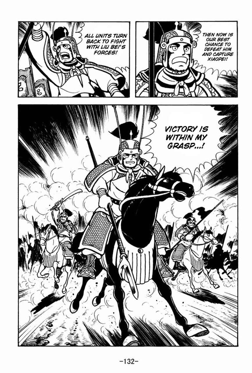 Page 29 Chapter 70 Sangokushi