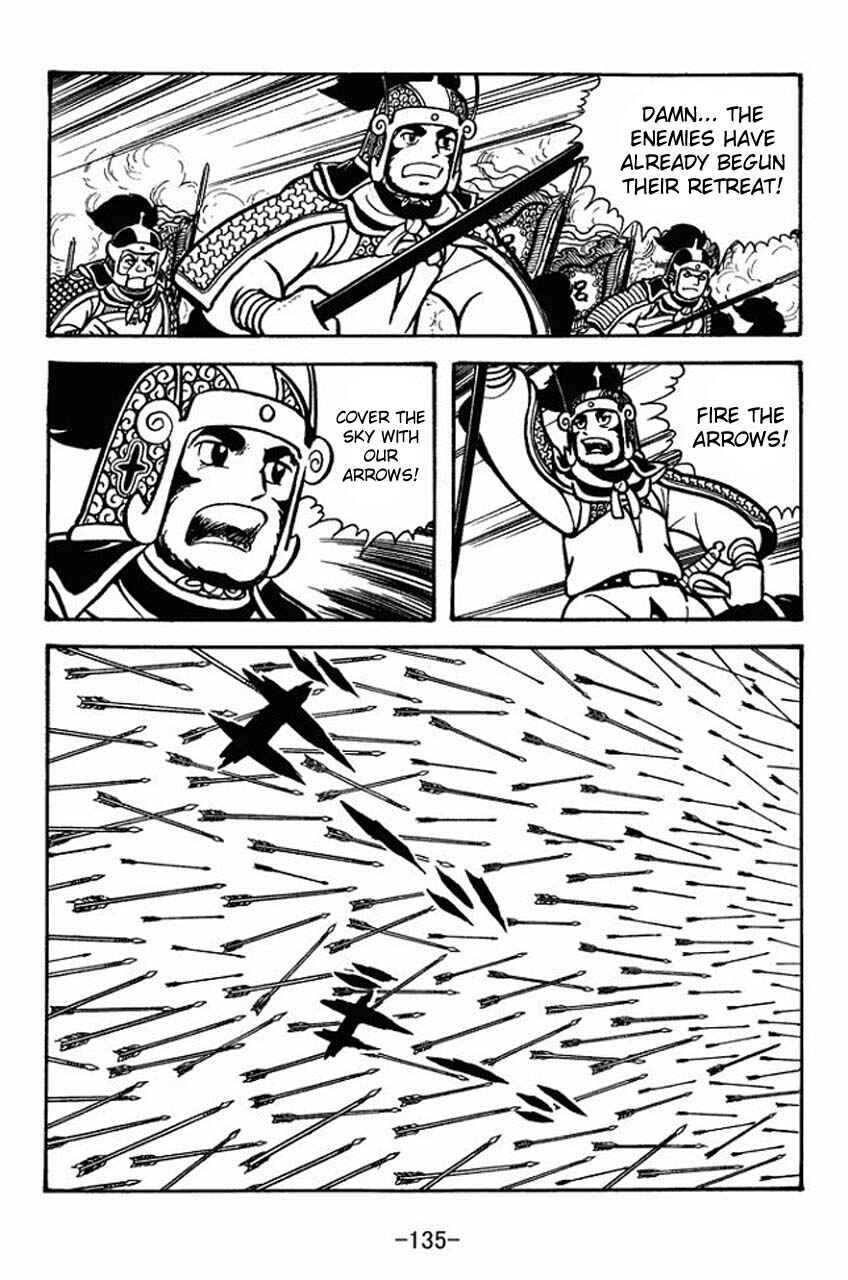 Page 32 Chapter 70 Sangokushi