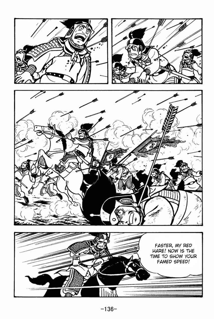 Page 33 Chapter 70 Sangokushi