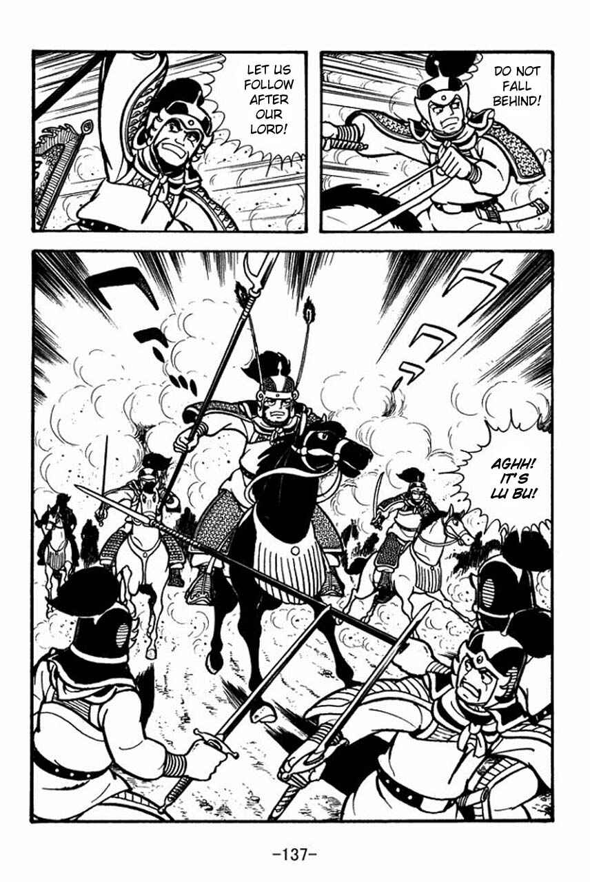 Page 34 Chapter 70 Sangokushi